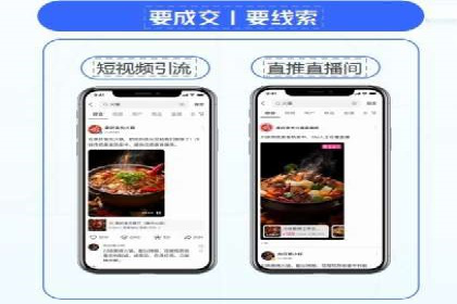 竞价开户策略解析：实战案例解读